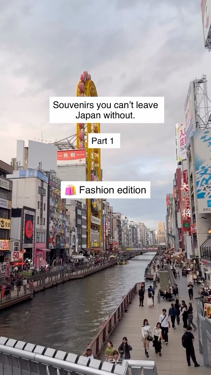 Customized Denim Souvenirs From Osaka