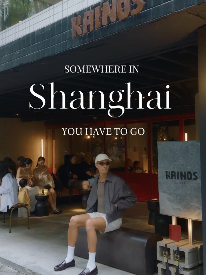 Shanghai's Top Dining and Wine Spots