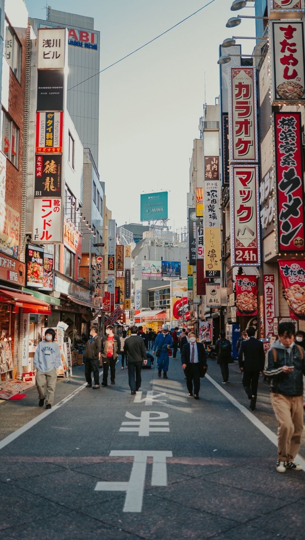 Kyoto Bar Offers Unique Carrying Service