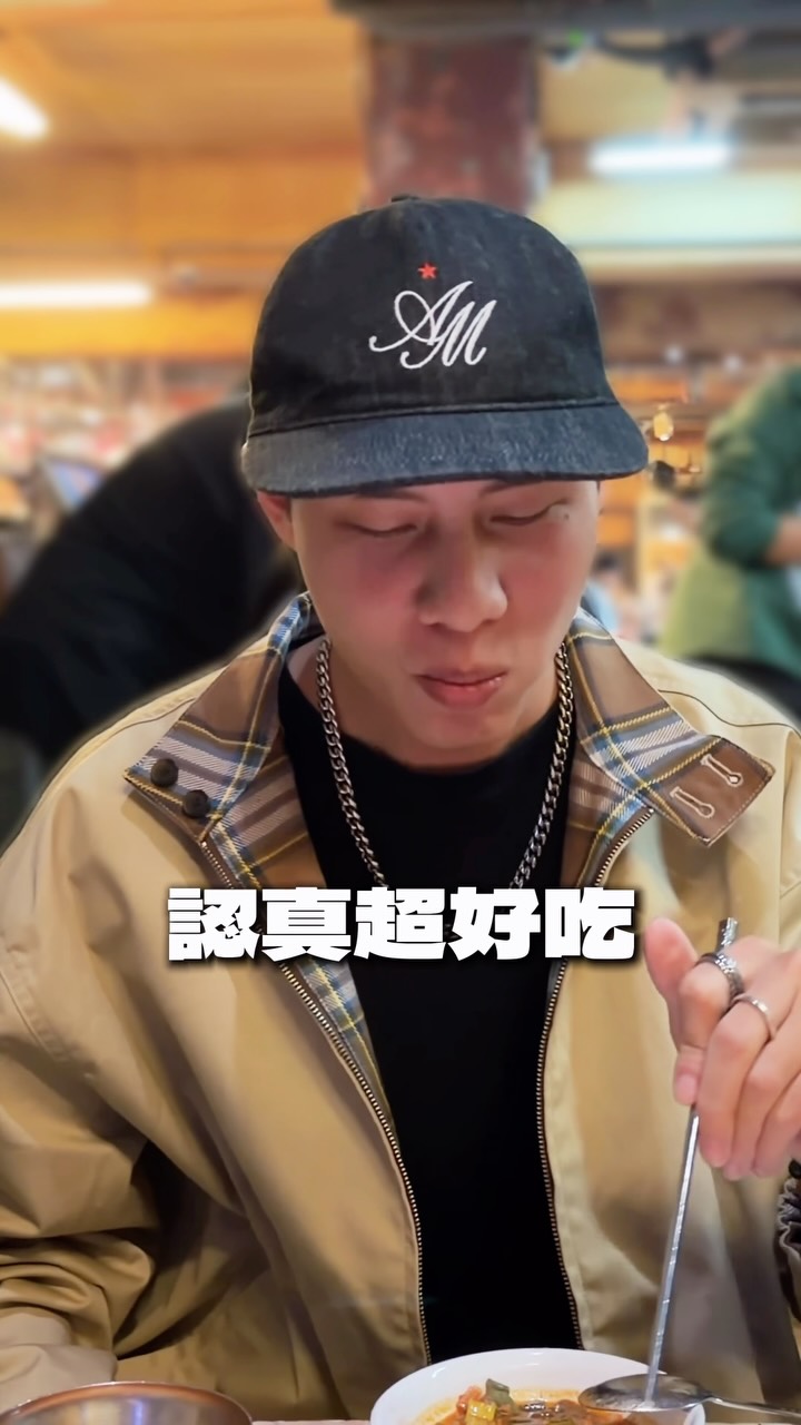 Best Korean BBQ Restaurant In Seoul