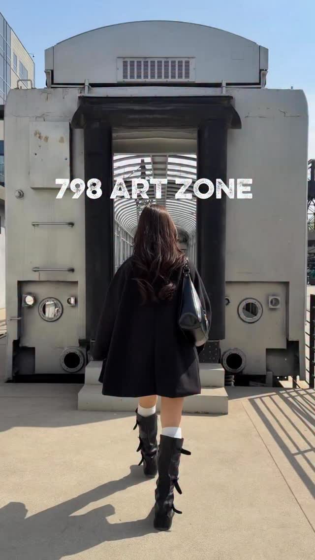 Art Zone and Dumpling Restaurant in Beijing