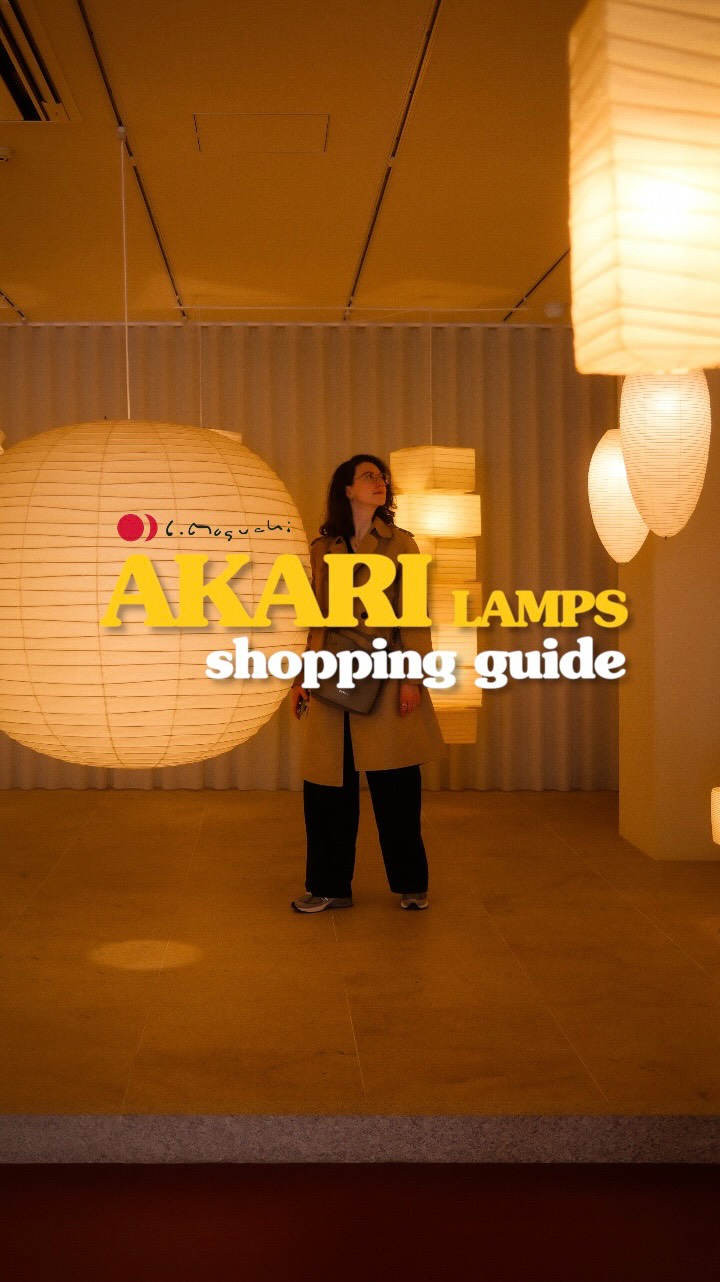 Tokyo Stores for Finding Akari Lamps