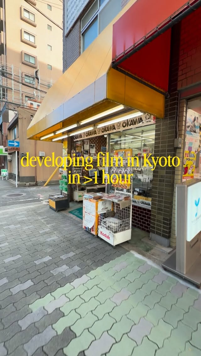 Okawa Camera: Kyoto's Speedy Film Development