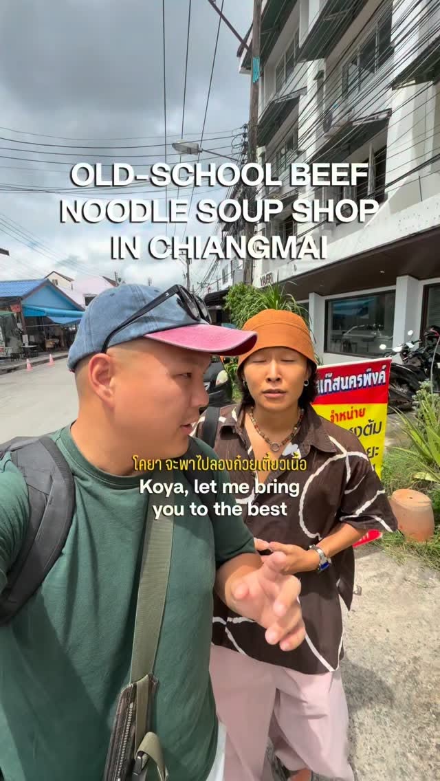 Chiang Mai Beef Noodle Shop's Generous Portions