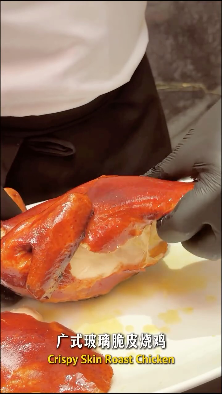 Crispy Roast Chicken at 2013 Stash Recipes