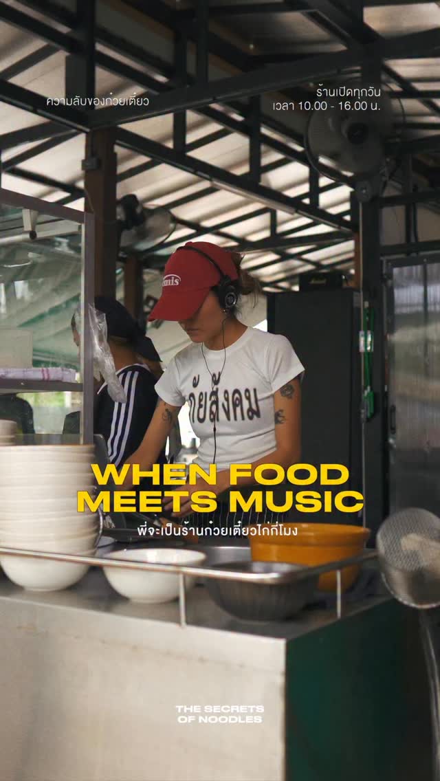 Chiang Mai Restaurant Shares Noodle Secrets