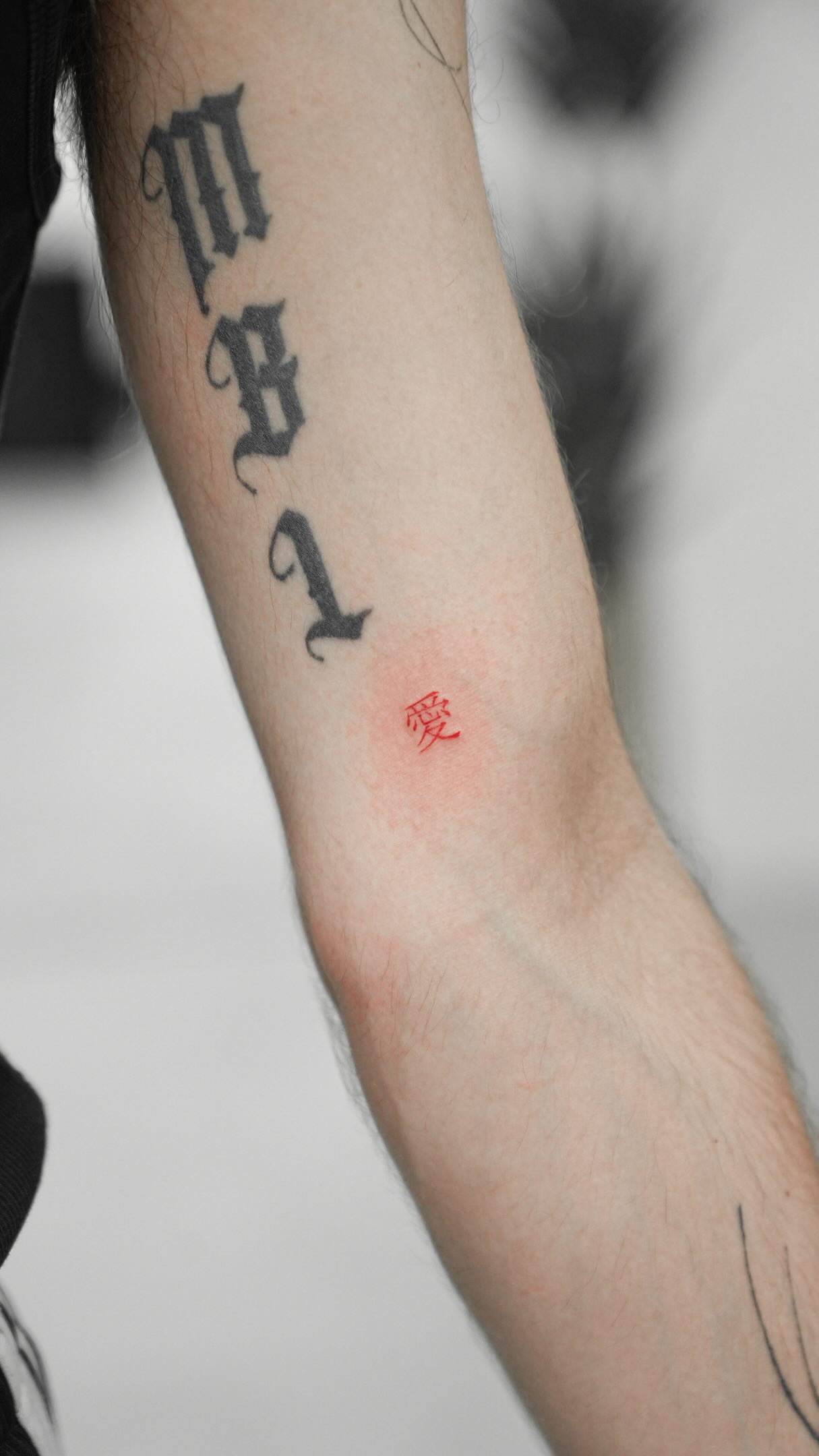 Shinjuku Tattoo Studio Features Kanji "Love" Design