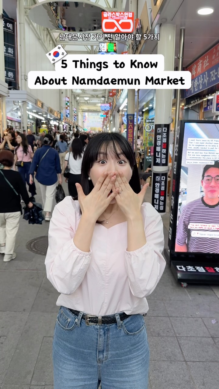 Namdaemun Market: History and Attractions