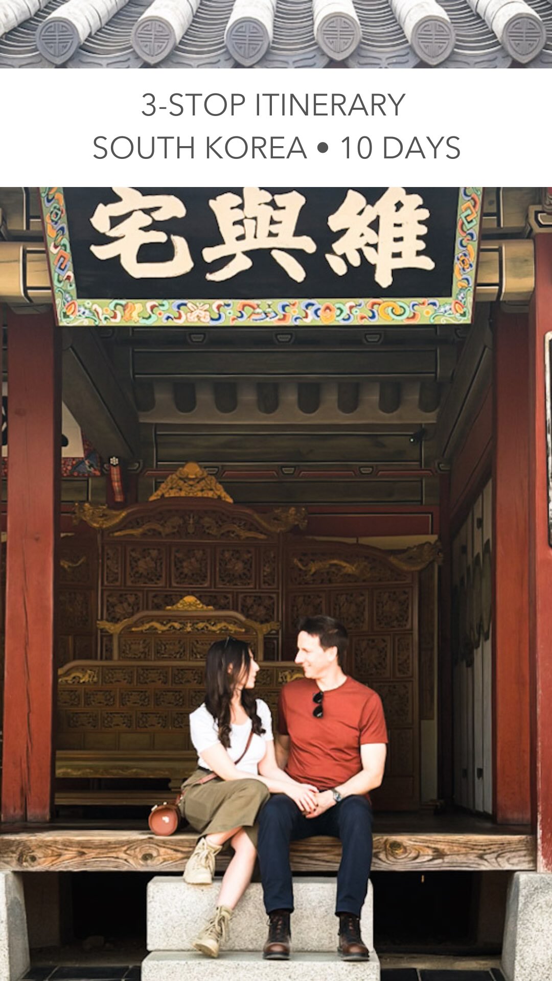 South Korea Trip: Palaces, Traditions, and Tea Fields