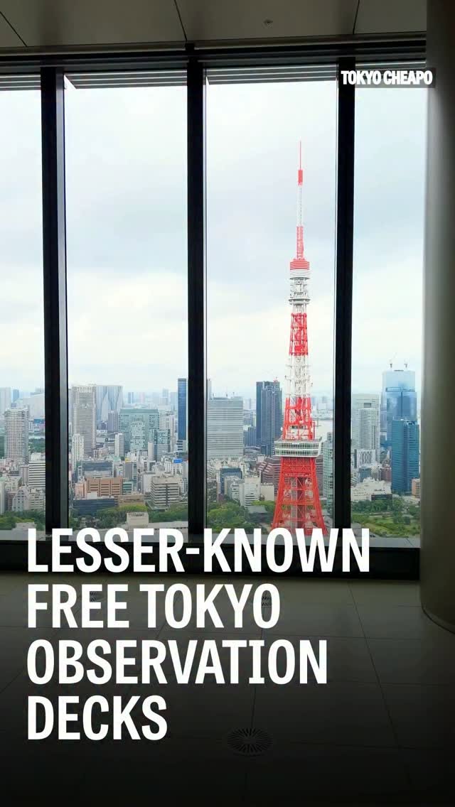 Tokyo's Free Observation Decks With City Views