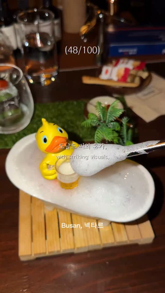 Nectar Bar's Creative Cocktails in Busan