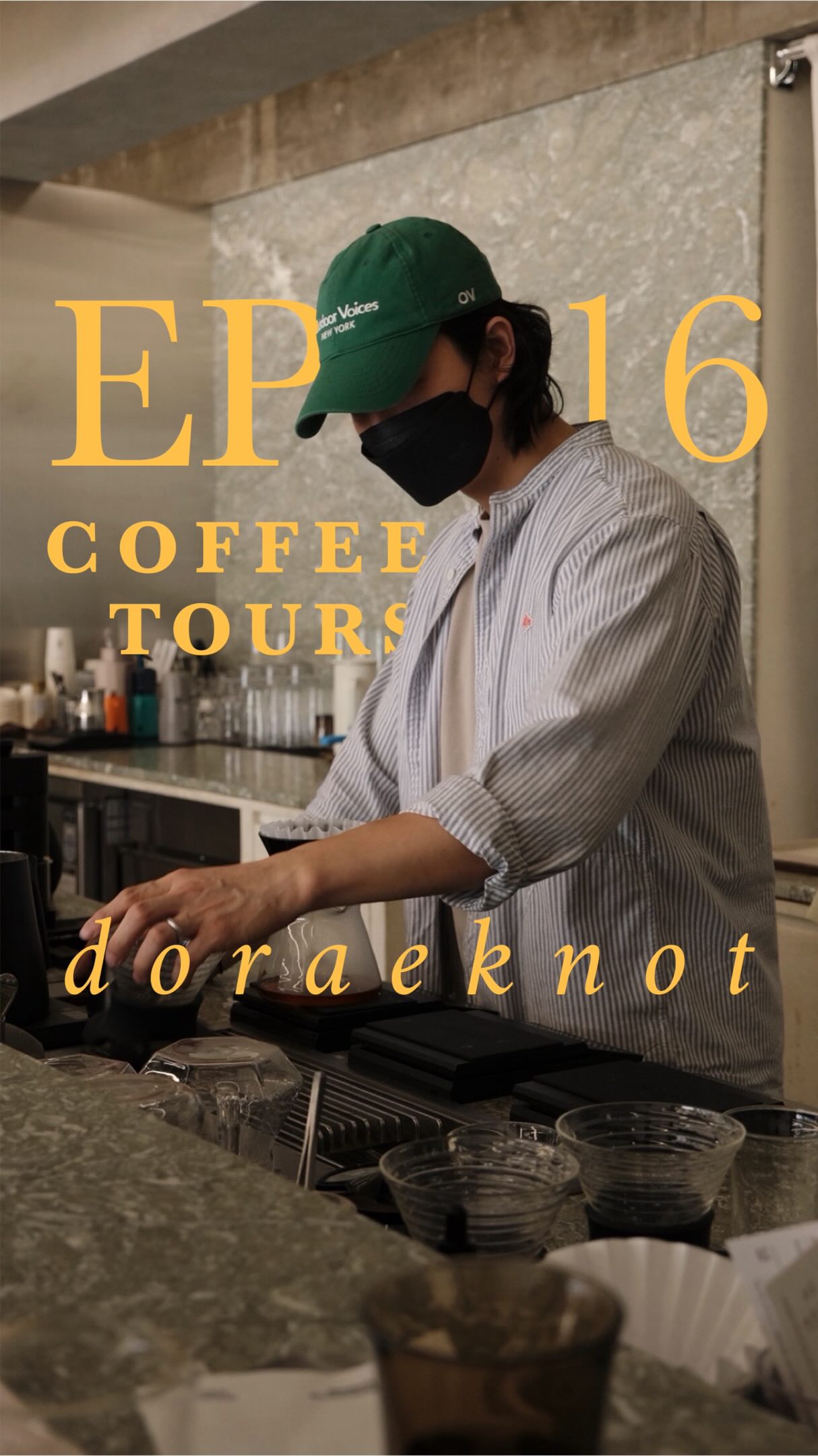 Dorae Knot Cafe: Korean Knots Inspire Coffee Shop