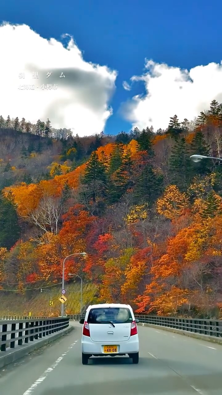 Autumn Scenery Around Asari Dam and Lake