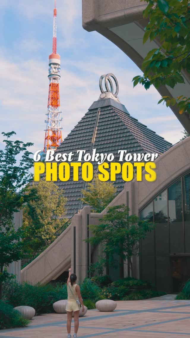 Tokyo Tower's Viral Photo Spots Revealed