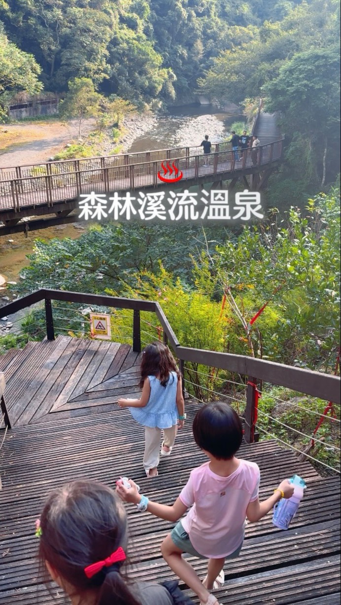 Xiaowulai Scenic Area Attractions