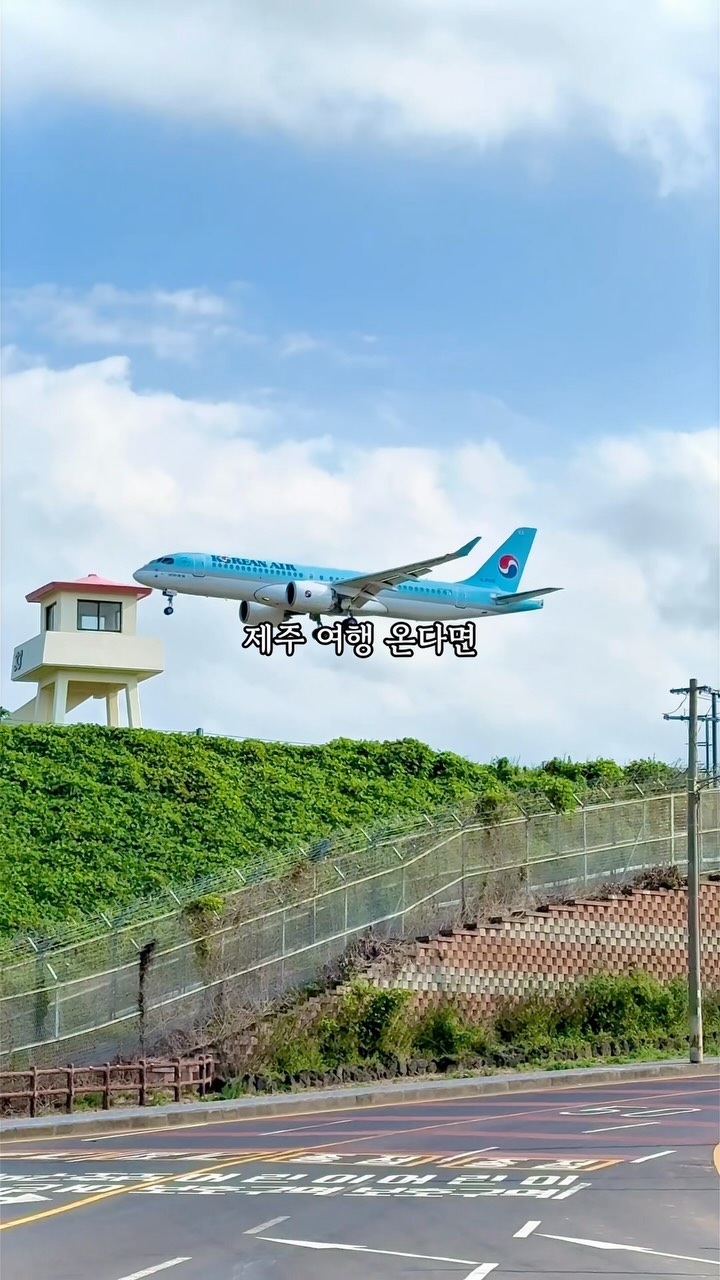 Jeju Island Restaurant With Ocean Views