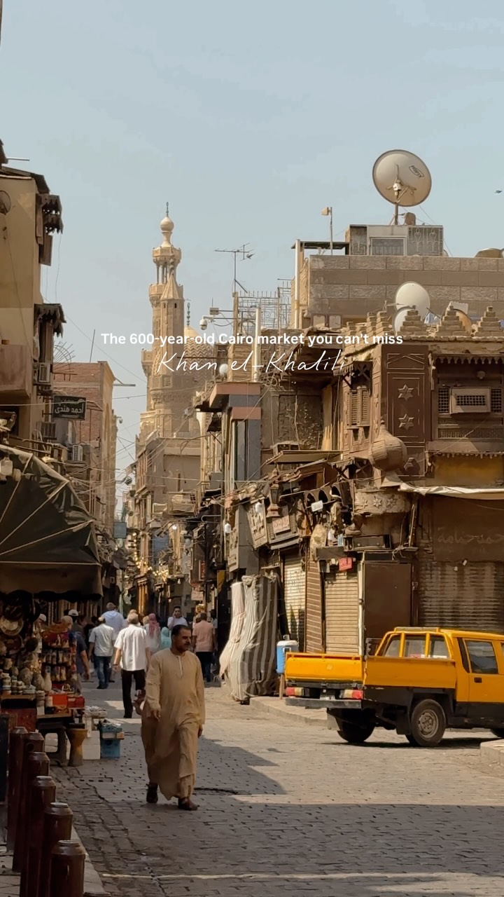 Historic Cairo Market's Vibrant Atmosphere