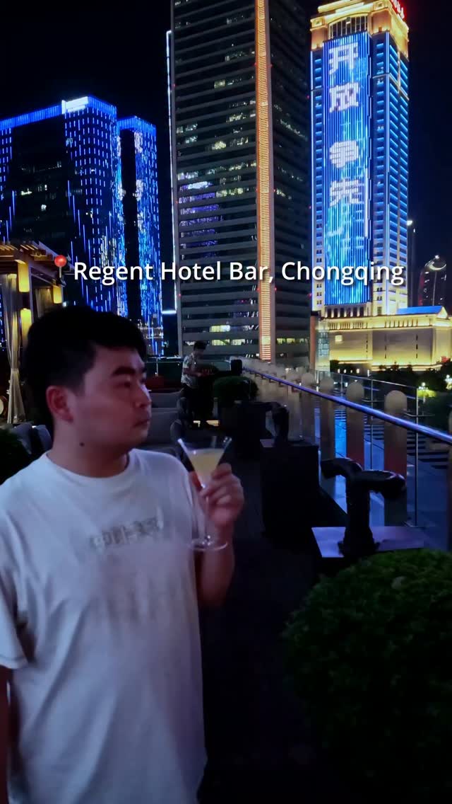 Regent Chongqing's River Terrace Rooftop Bar