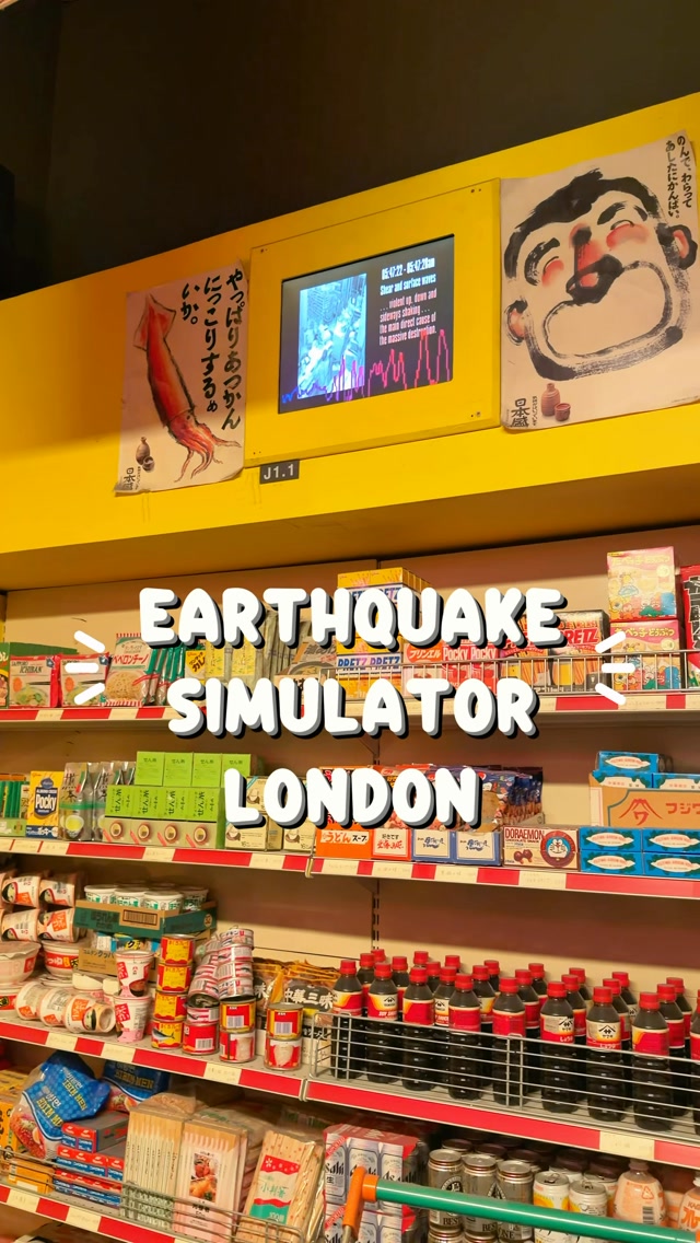 Natural History Museum's Earthquake Simulator Experience