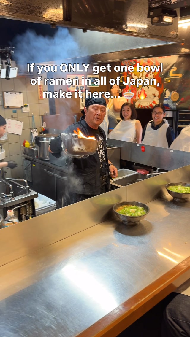 Kyoto's Flaming Ramen Experience