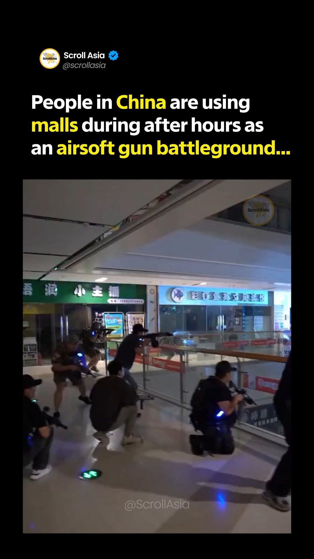 China World Mall Becomes Airsoft Battleground