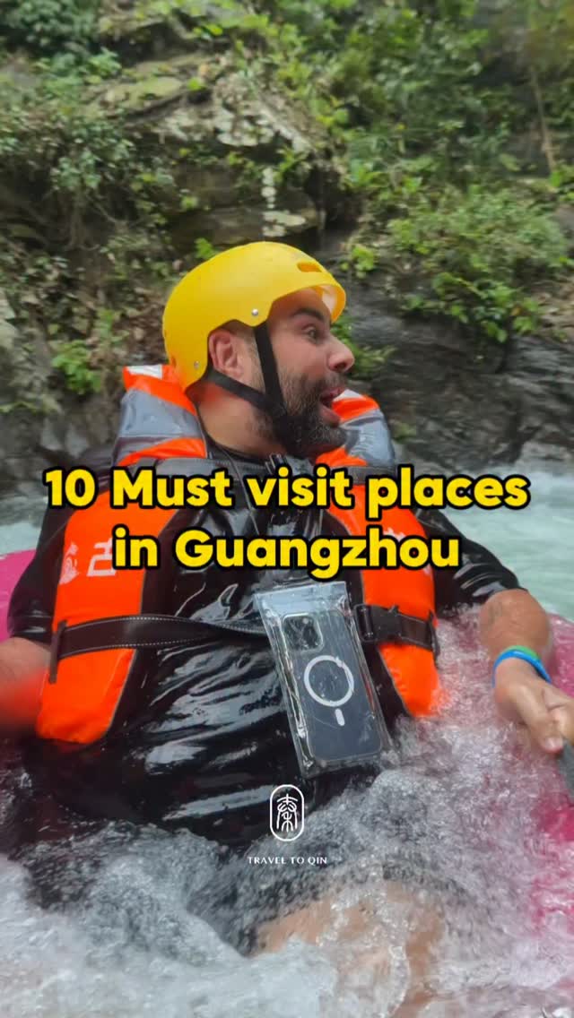 Guangzhou Attractions: Canton Tower and Chimelong Safari