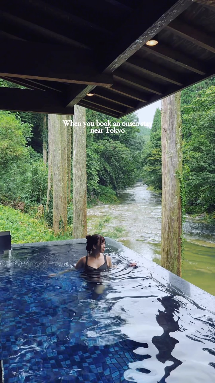 Shinra Yoro Valley Offers Private Onsen Retreat