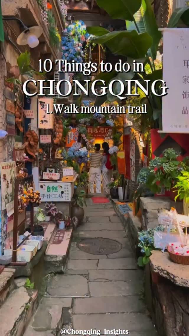 Chongqing Landmarks And Unique Spots