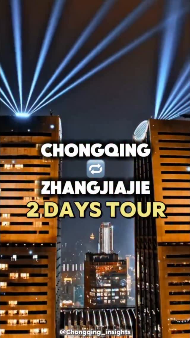 Four Chongqing and Zhangjiajie Attractions