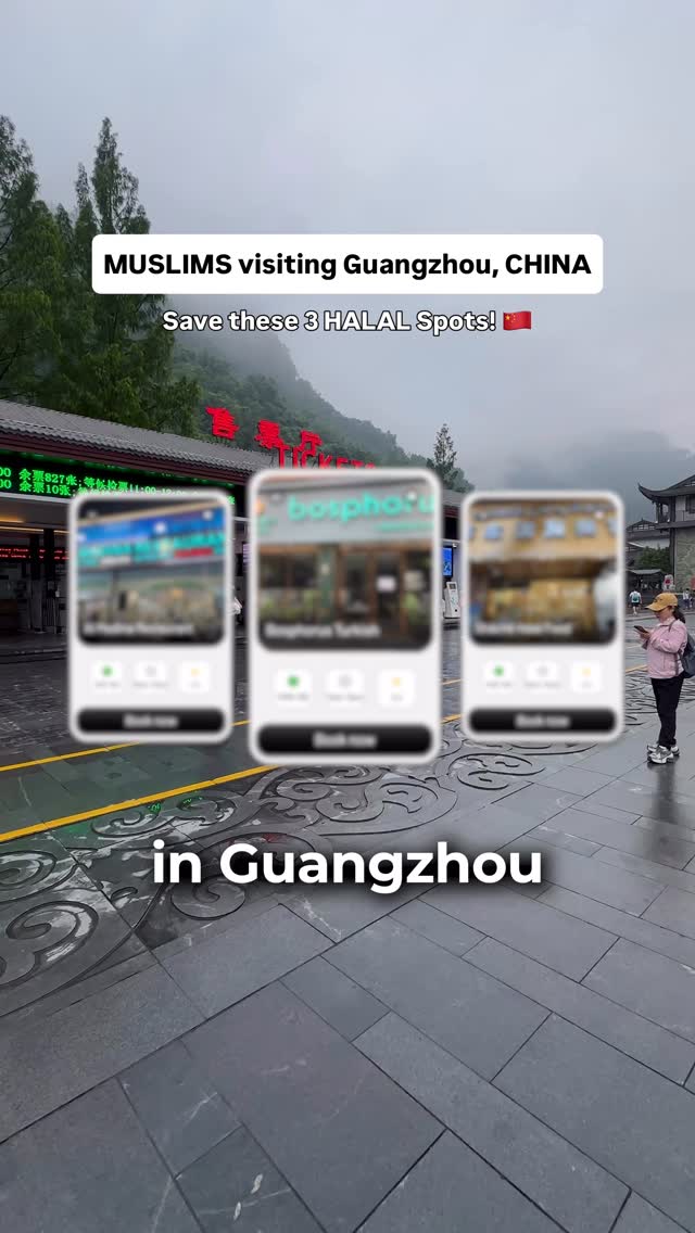 Guangzhou's Top Halal Eateries