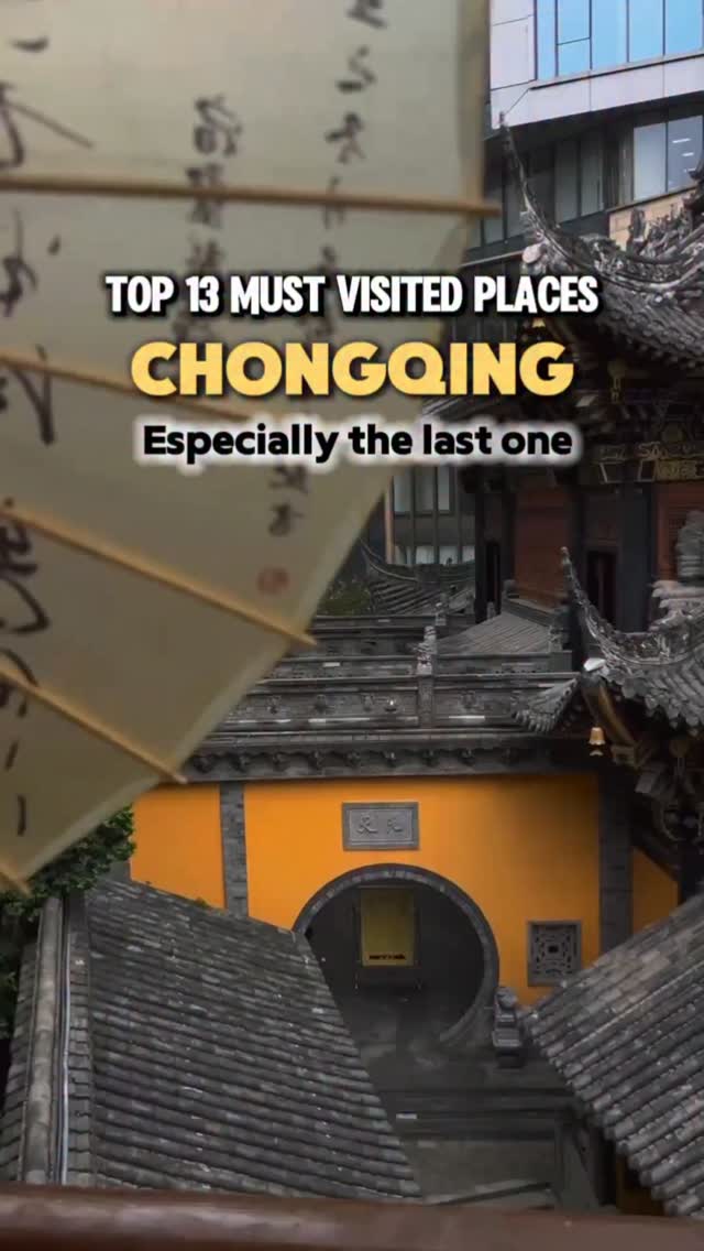 Chongqing's Top Attractions and Must-See Views