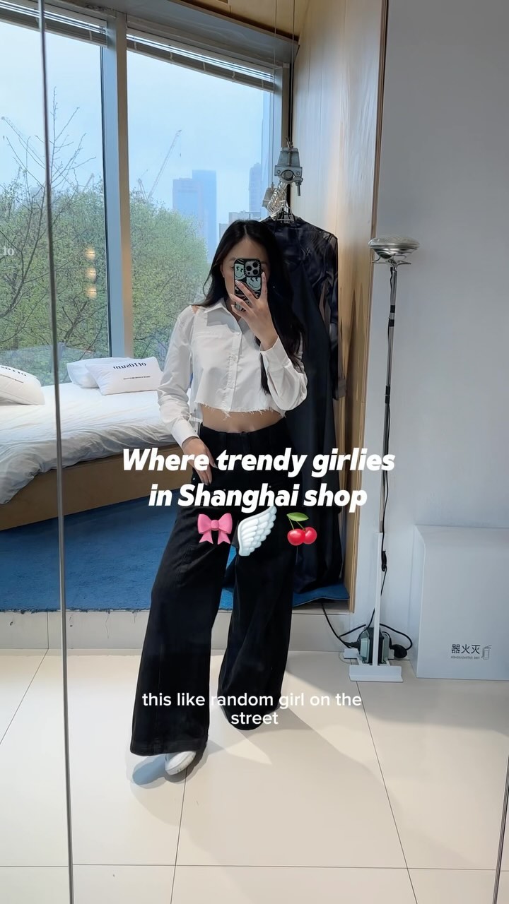 Shanghai Local Brands And Food Experiences