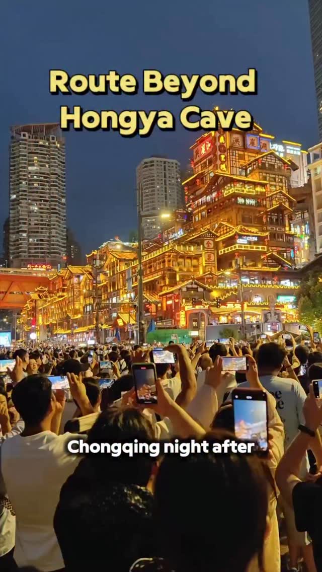 Chongqing Attractions Offer Dazzling Nighttime Views