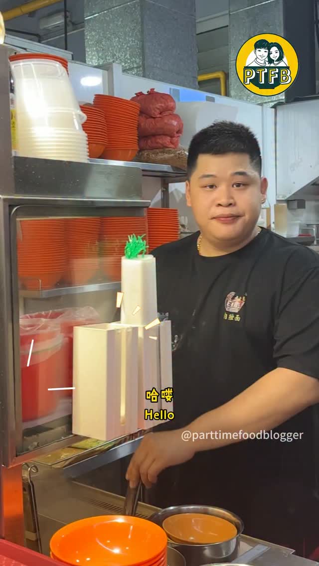 Bidadari Hawker Spot Serves Handmade Bak Chor Mee