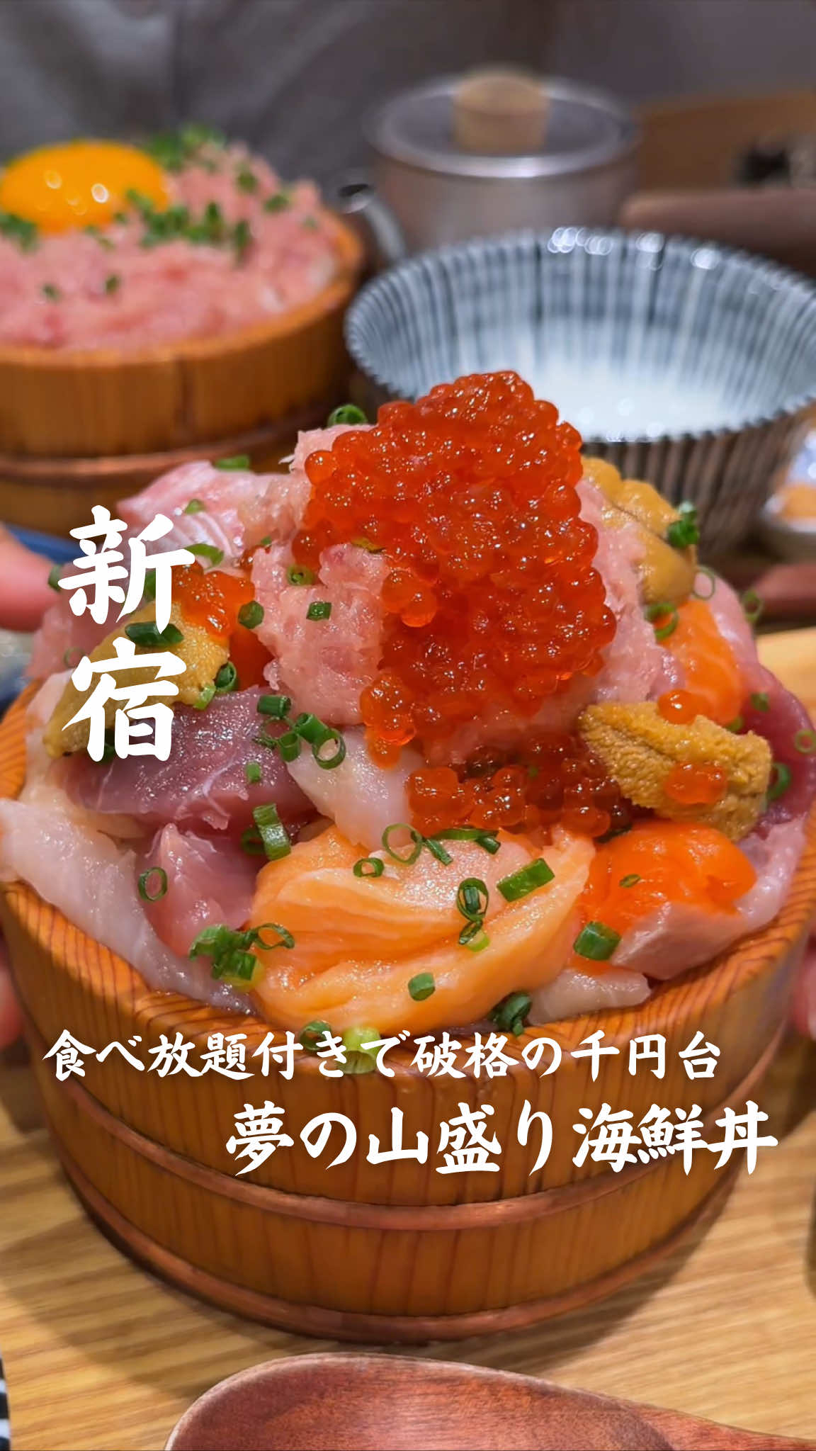 Affordable Sushi Rice Bowls In Shinjuku