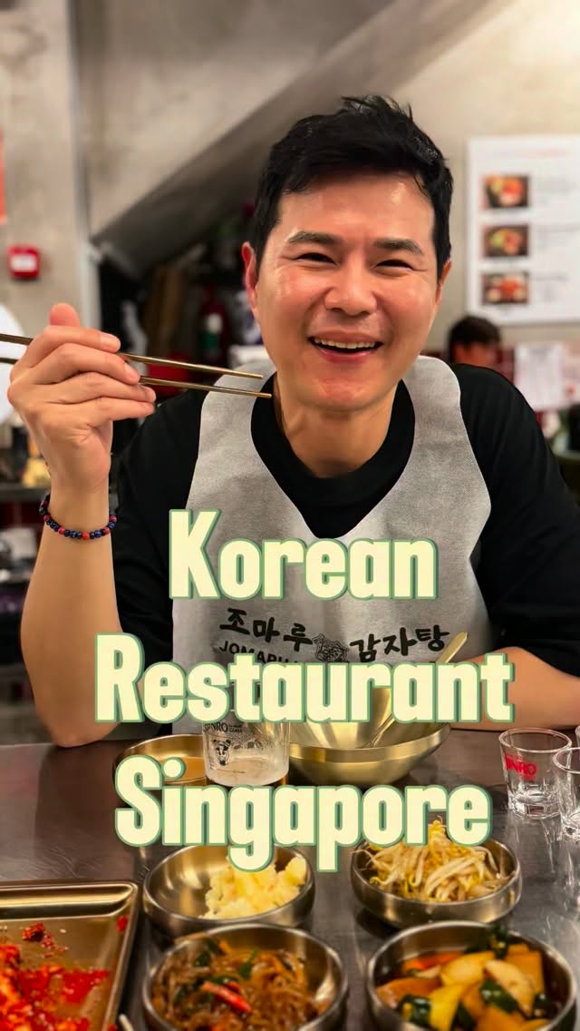 Korean Gamjatang Hot Pot Experience