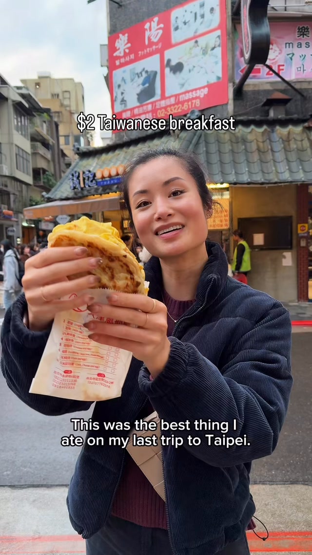 Taipei's Flaky Scallion Pancake Delight