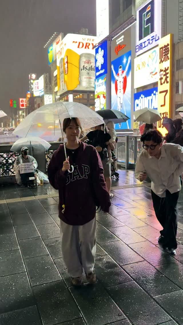 Osaka's Dotonbori And Izakaya Dining