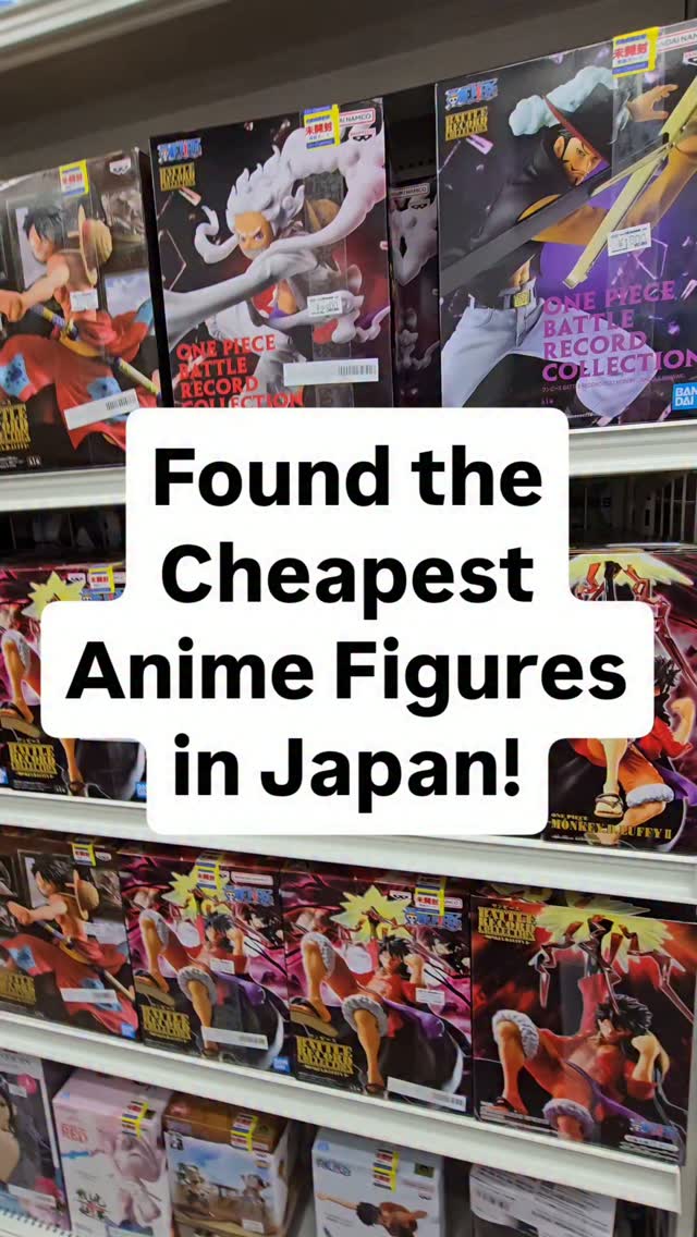 Cheapest Anime Figures in Akihabara