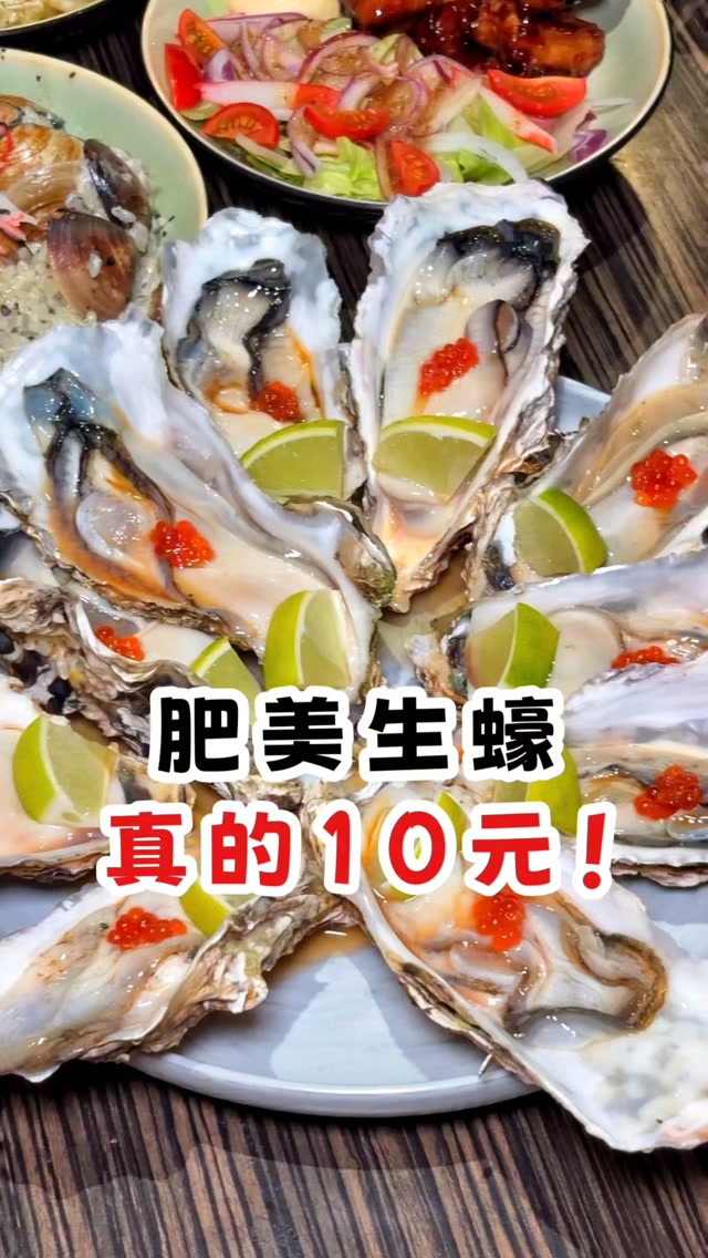 Affordable Izakaya With Grilled Skewers