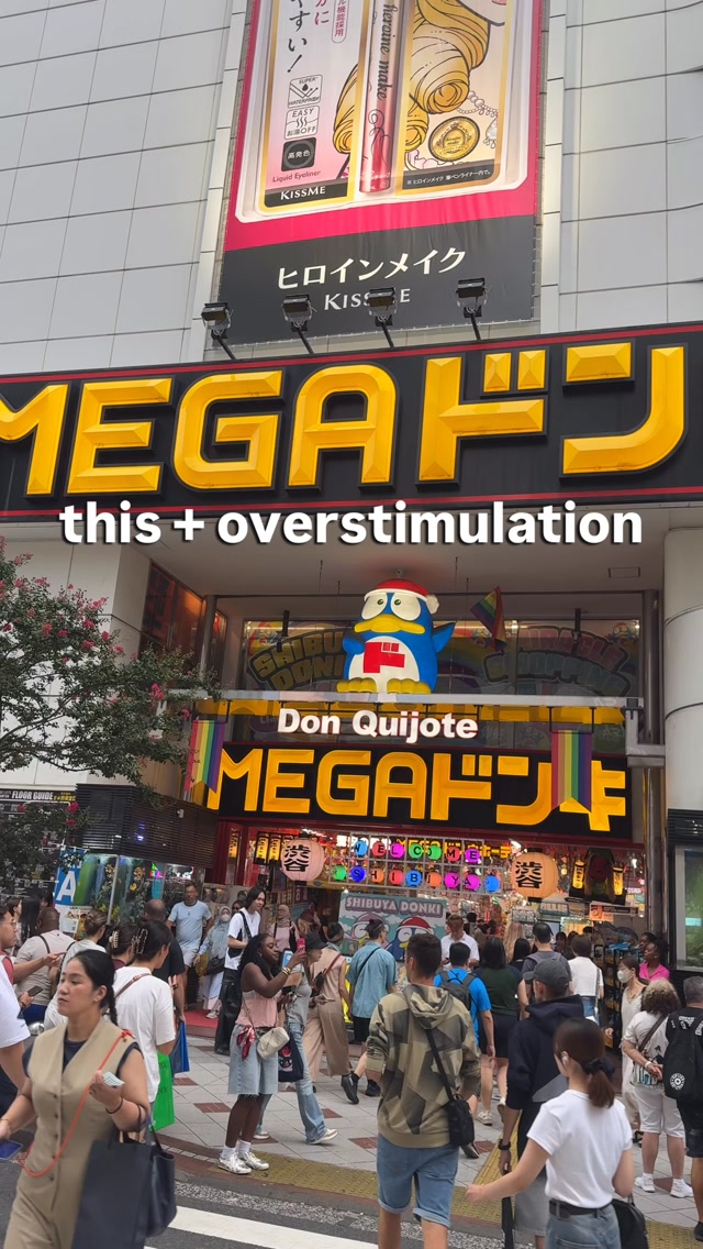 MEGA Don Quijote Shibuya: A Vibrant Shopping Experience