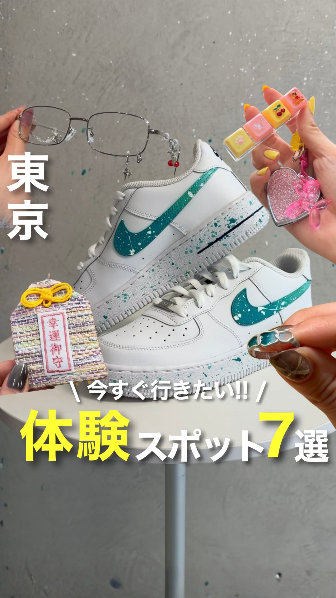 Tokyo's Top Spots For Custom Creations