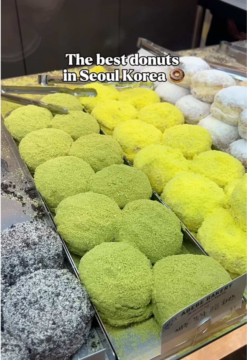 Seoul Bakery's Donuts Exceed Expectations