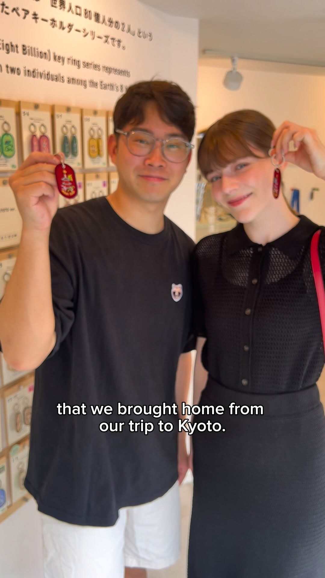 Kyoto Keychain Shop For Couples