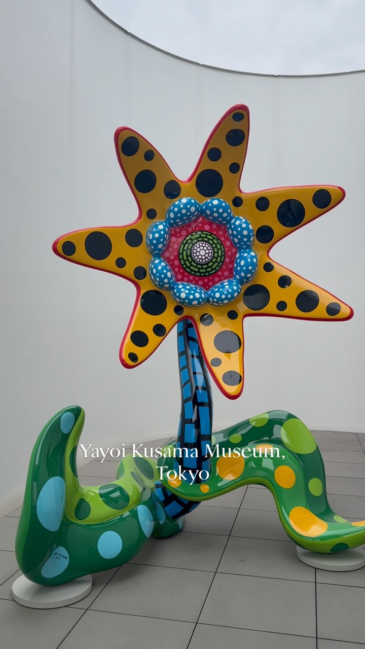 Tokyo's Polka-Dotted Art Museum