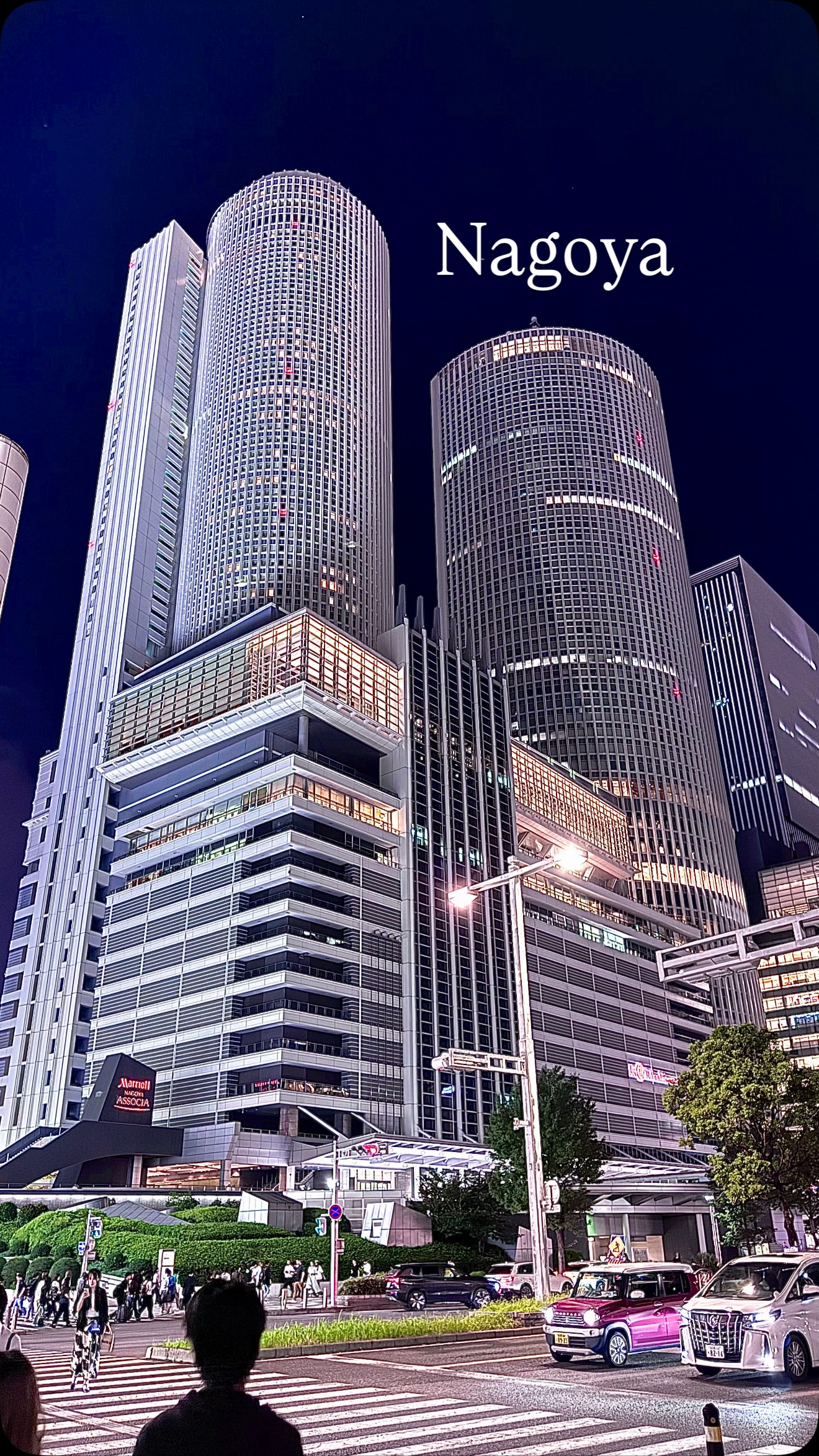 Nagoya Observation Decks Offer Stunning City Views