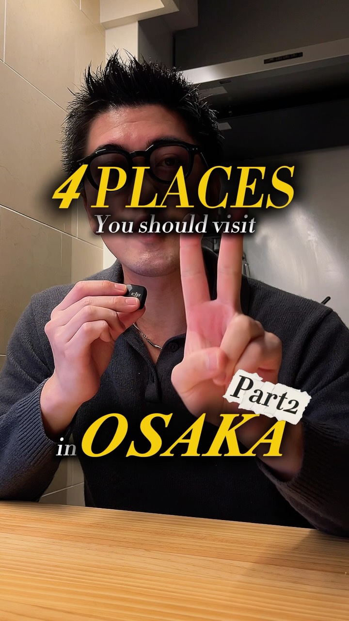 Osaka's Top Four Spots: Shrine, Market, Cafes, and View