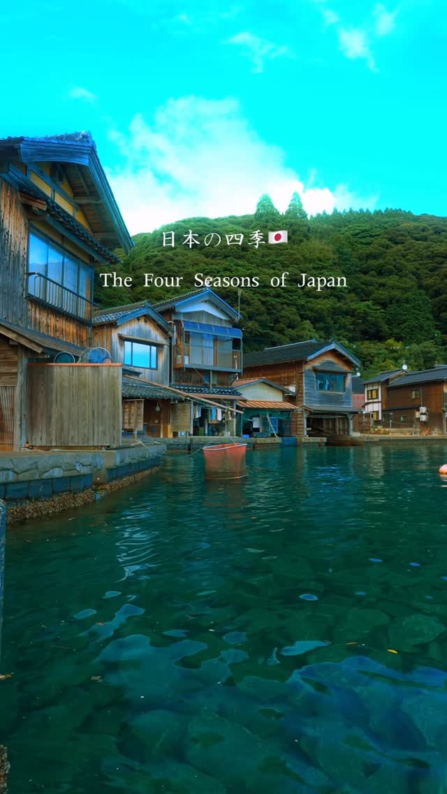Japan's Scenic Beauty Through The Seasons