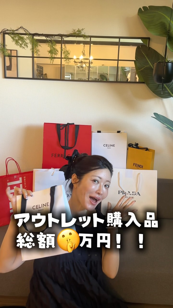 Designer Fashion Finds At Gotemba Premium Outlets
