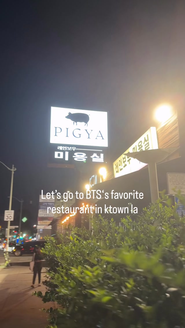 Pigya: BTS's Favorite Korean BBQ Spot